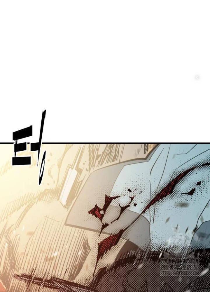 Quỷ Vương Chapter 19 - Trang 2