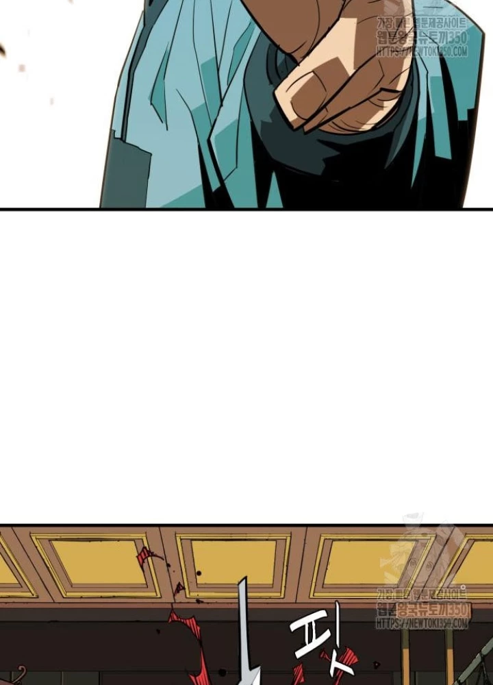 Quỷ Vương Chapter 19 - Trang 2
