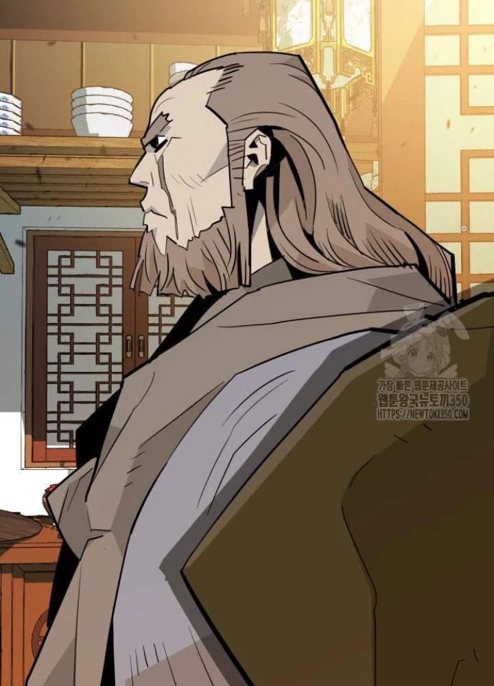 Quỷ Vương Chapter 19 - Trang 2