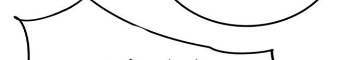 Quỷ Vương Chapter 19 - Trang 2