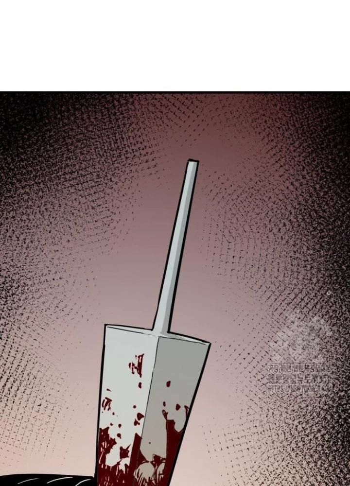 Quỷ Vương Chapter 19 - Trang 2
