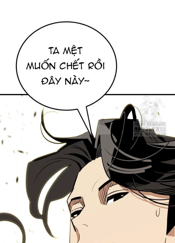 Quỷ Vương Chapter 19 - Trang 2