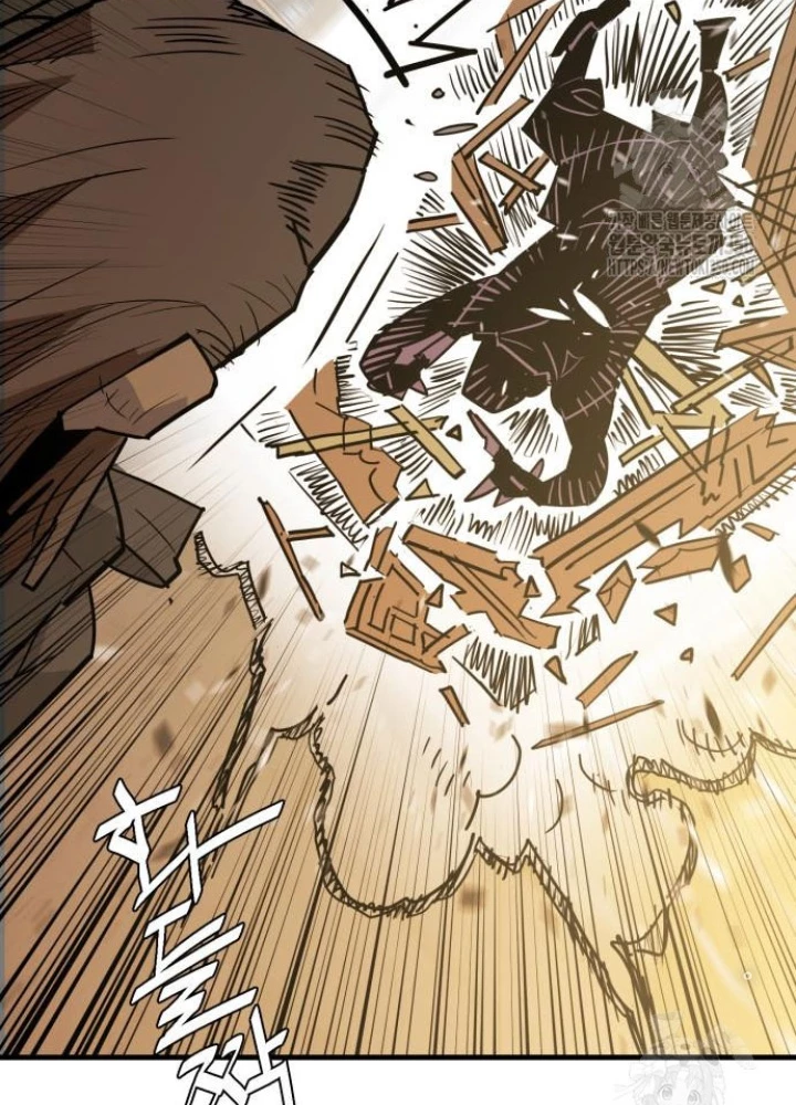 Quỷ Vương Chapter 19 - Trang 2