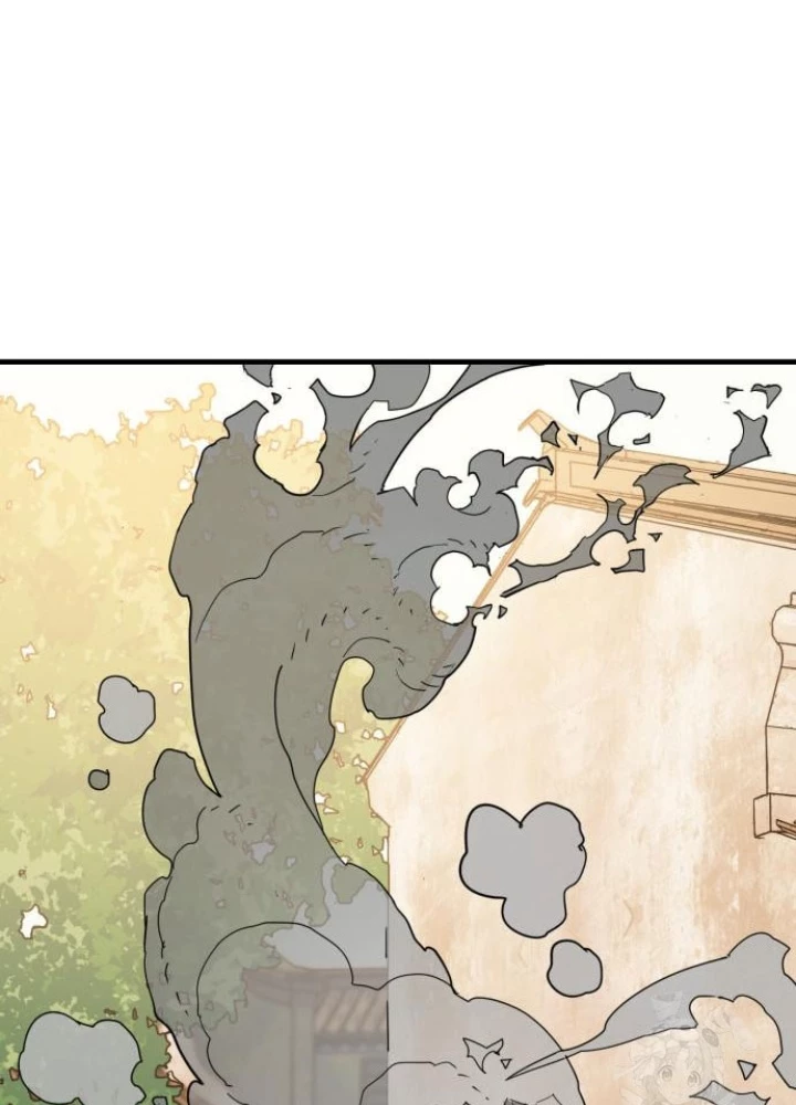Quỷ Vương Chapter 19 - Trang 2