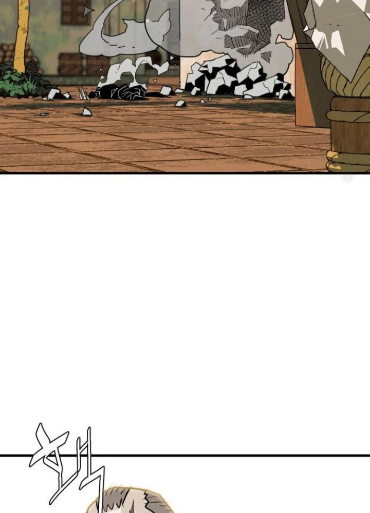 Quỷ Vương Chapter 19 - Trang 2
