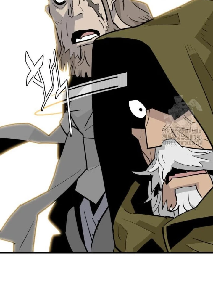 Quỷ Vương Chapter 19 - Trang 2