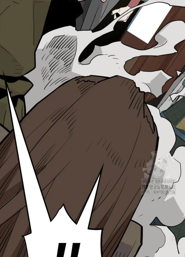 Quỷ Vương Chapter 19 - Trang 2