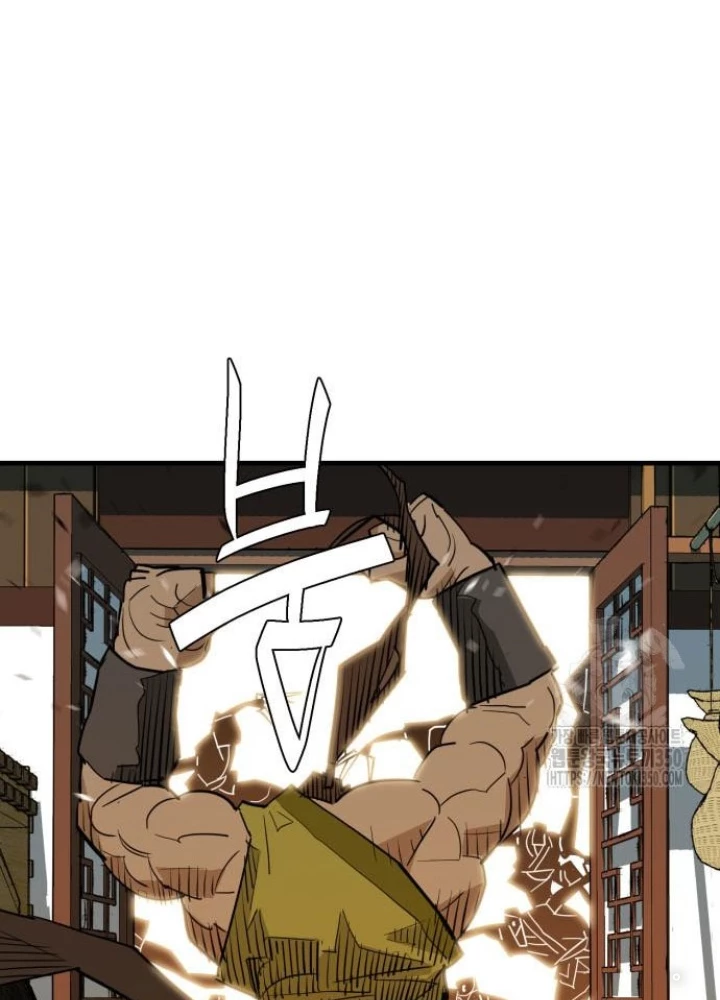 Quỷ Vương Chapter 19 - Trang 2