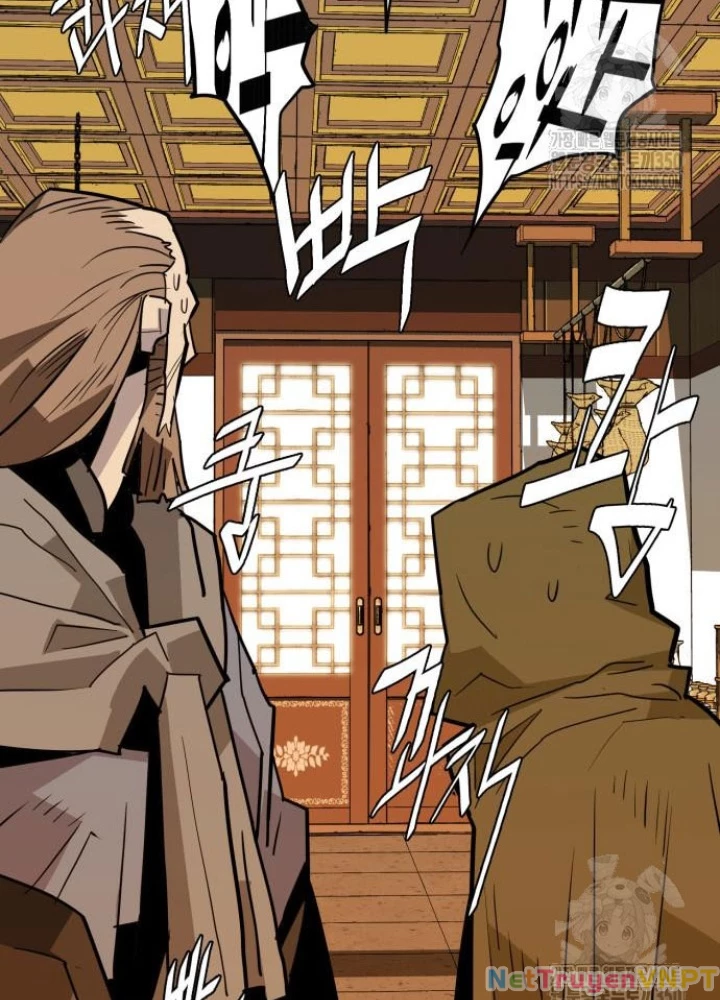 Quỷ Vương Chapter 19 - Trang 2