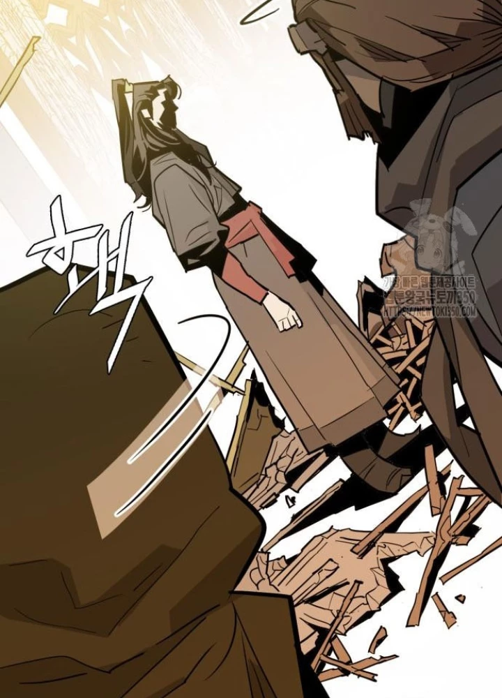 Quỷ Vương Chapter 19 - Trang 2