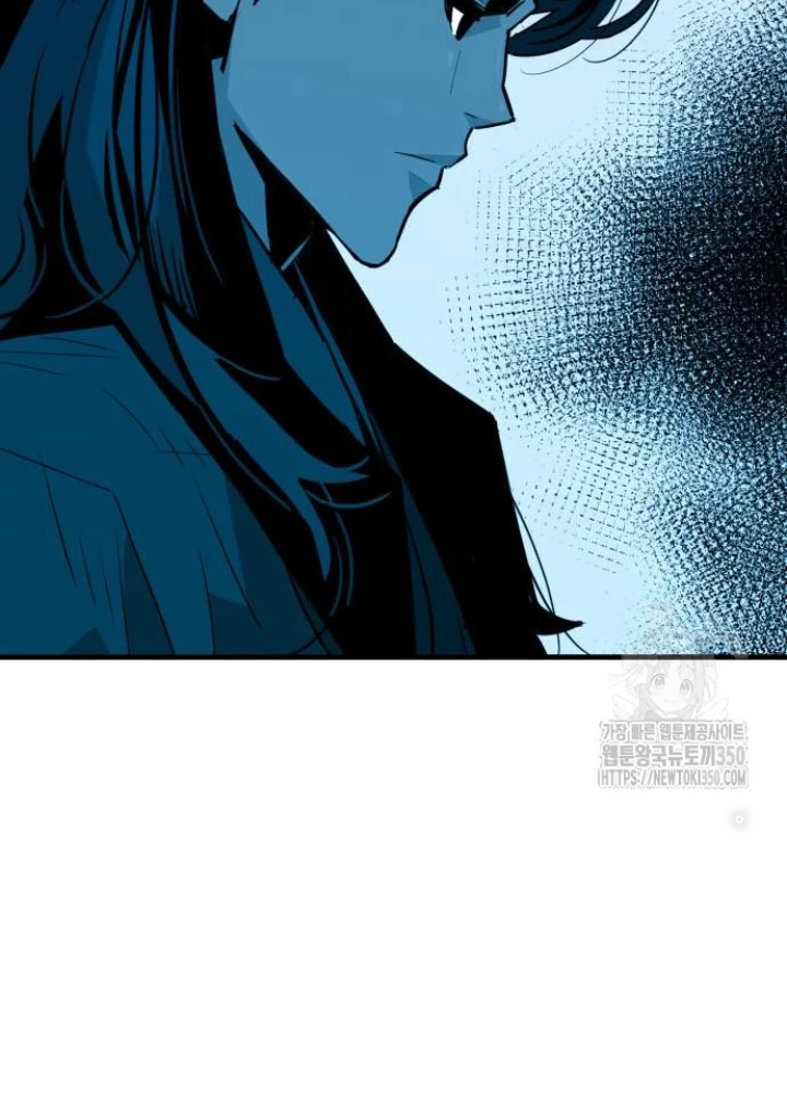 Quỷ Vương Chapter 19 - Trang 2