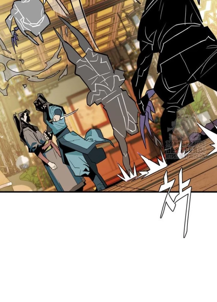 Quỷ Vương Chapter 19 - Trang 2