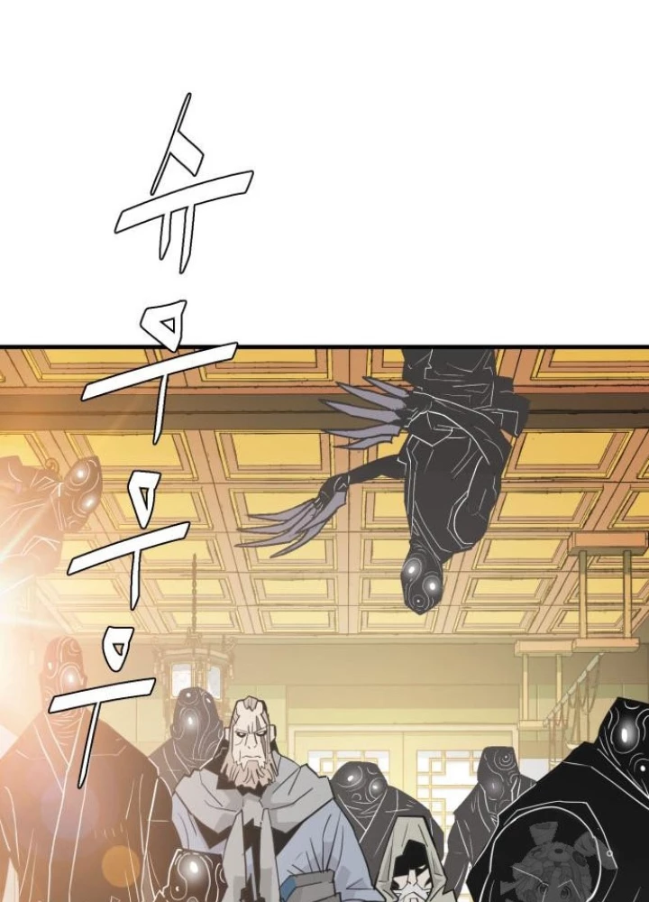 Quỷ Vương Chapter 19 - Trang 2
