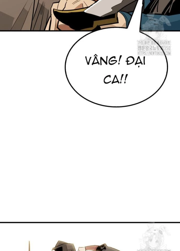 Quỷ Vương Chapter 19 - Trang 2