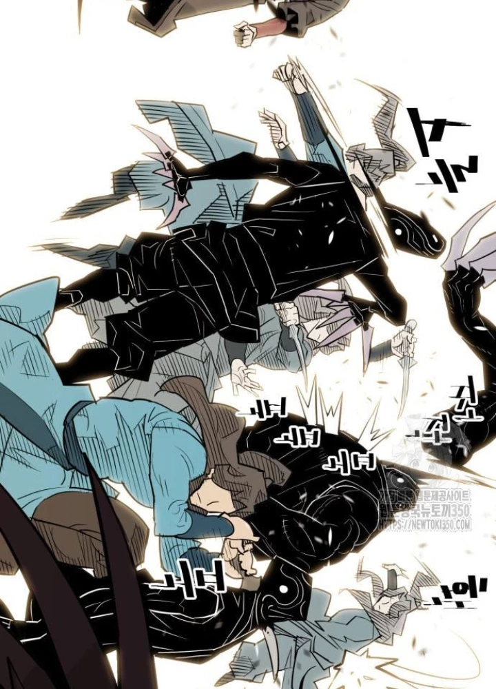 Quỷ Vương Chapter 19 - Trang 2