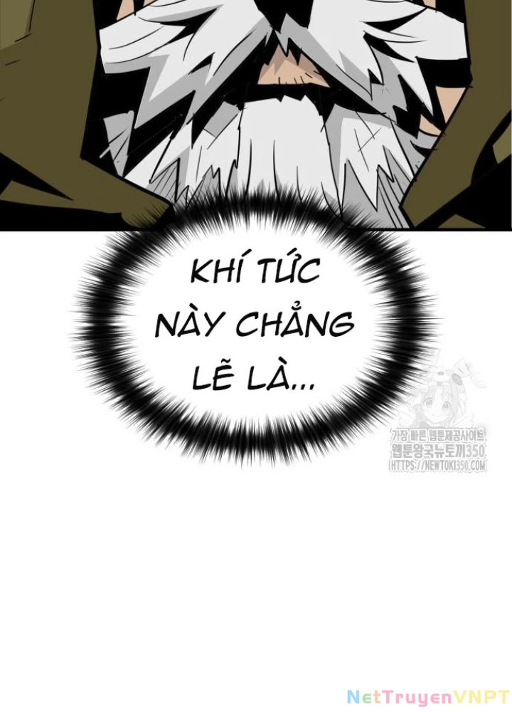 Quỷ Vương Chapter 19 - Trang 2