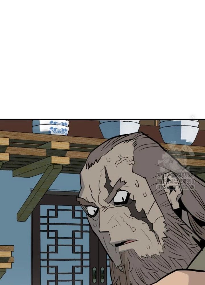 Quỷ Vương Chapter 20 - Trang 2