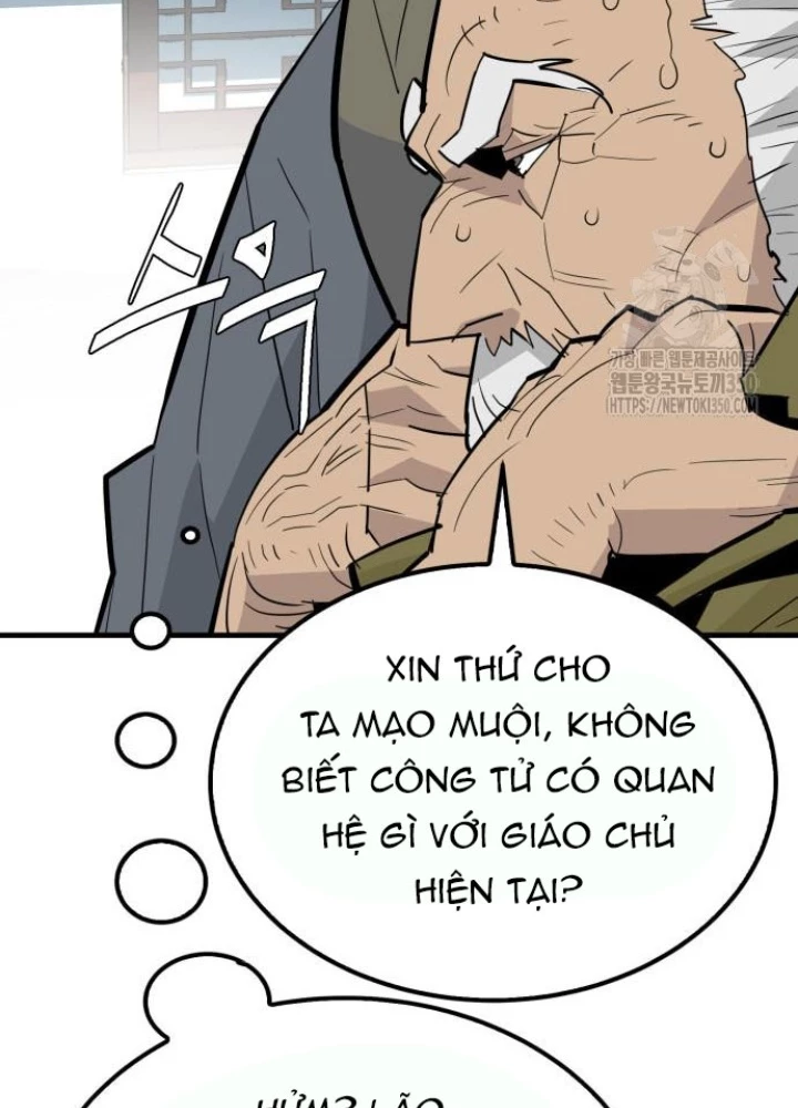 Quỷ Vương Chapter 20 - Trang 2
