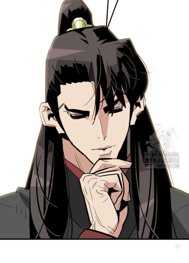 Quỷ Vương Chapter 20 - Trang 2