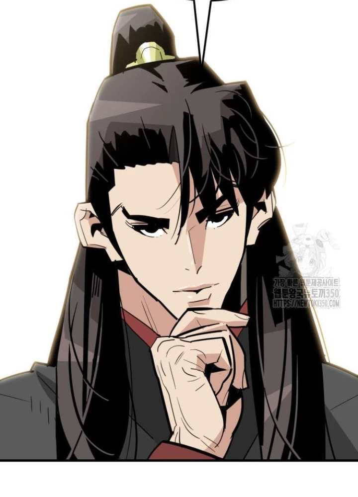 Quỷ Vương Chapter 20 - Trang 2