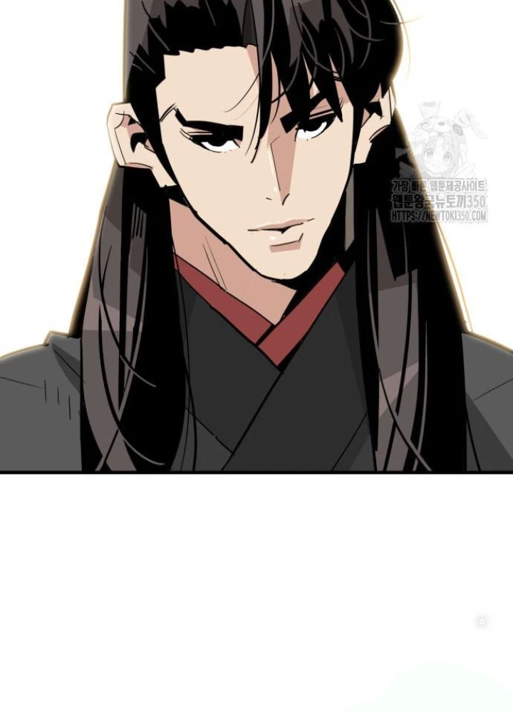 Quỷ Vương Chapter 20 - Trang 2