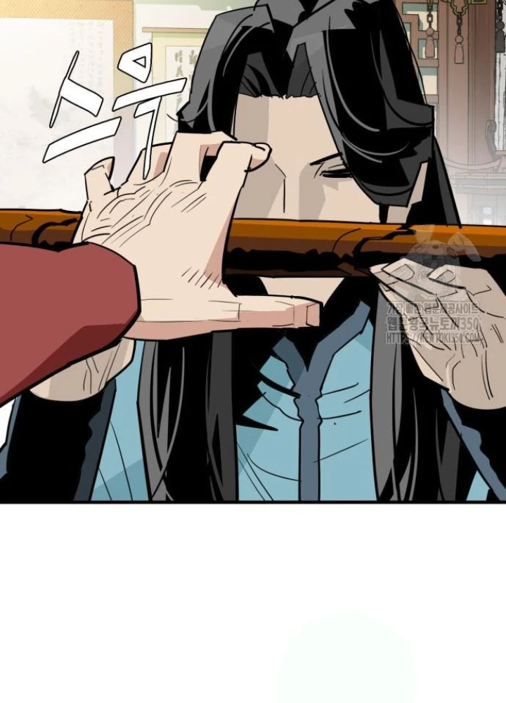Quỷ Vương Chapter 20 - Trang 2