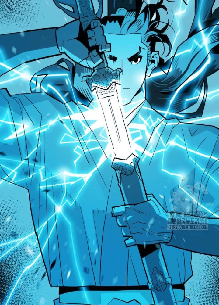 Quỷ Vương Chapter 20 - Trang 2