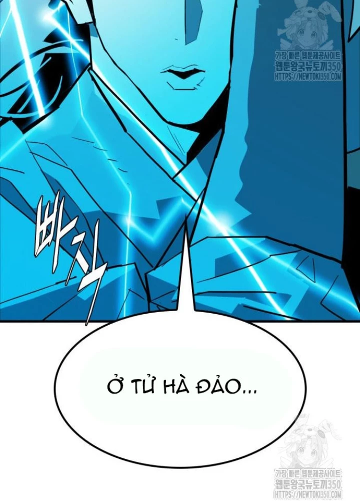 Quỷ Vương Chapter 20 - Trang 2