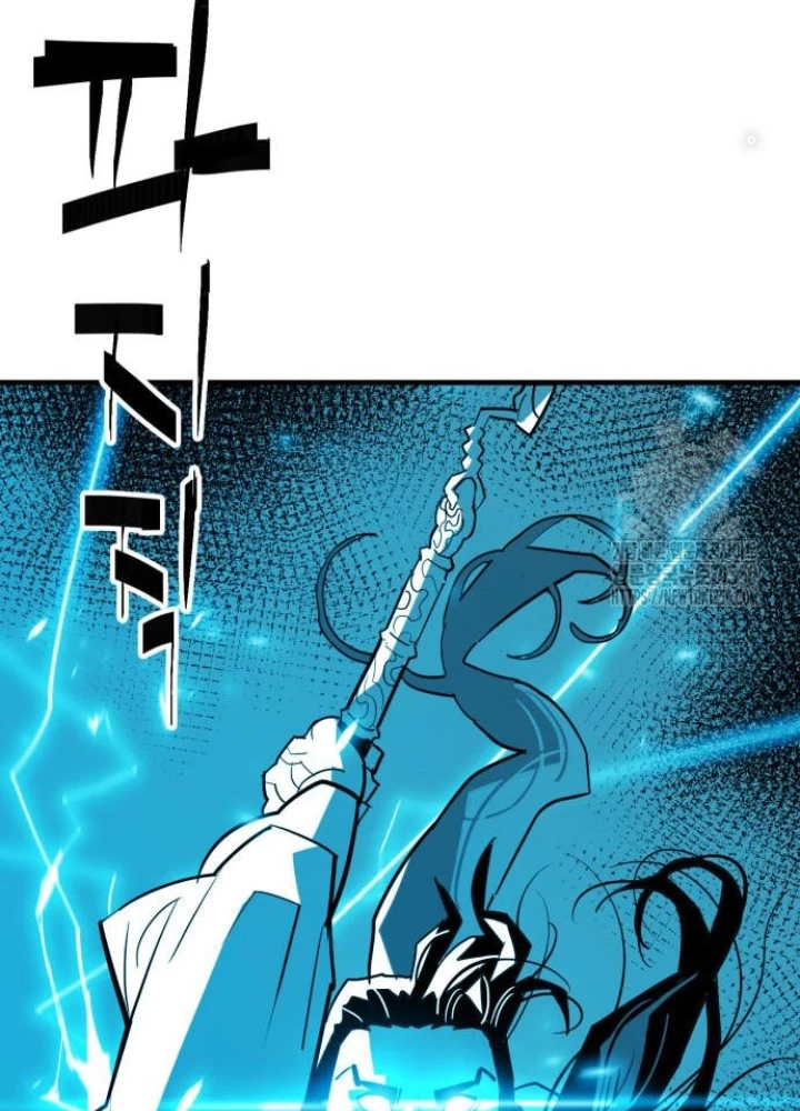 Quỷ Vương Chapter 20 - Trang 2