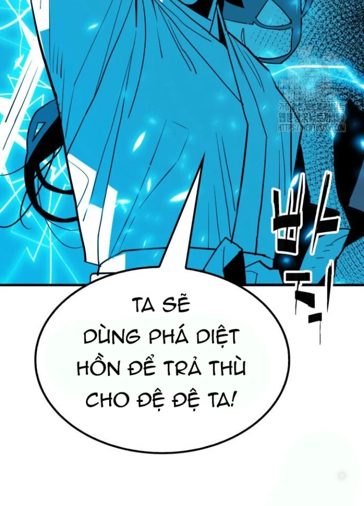 Quỷ Vương Chapter 20 - Trang 2