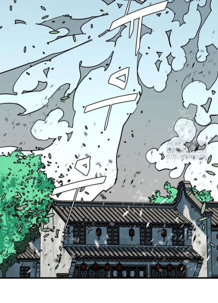 Quỷ Vương Chapter 20 - Trang 2