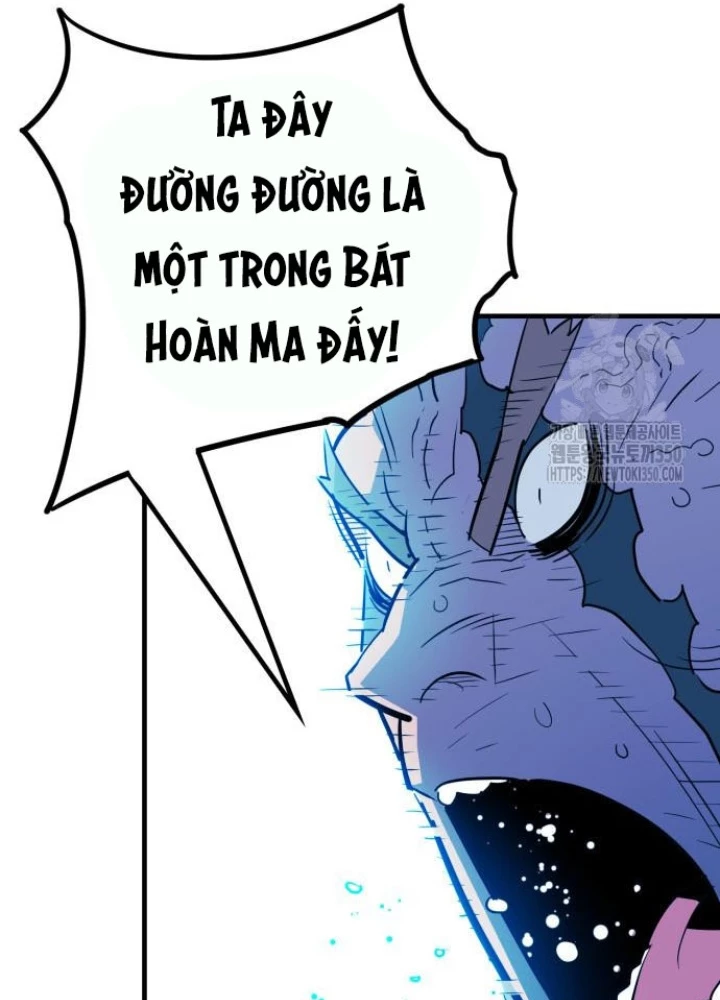 Quỷ Vương Chapter 20 - Trang 2