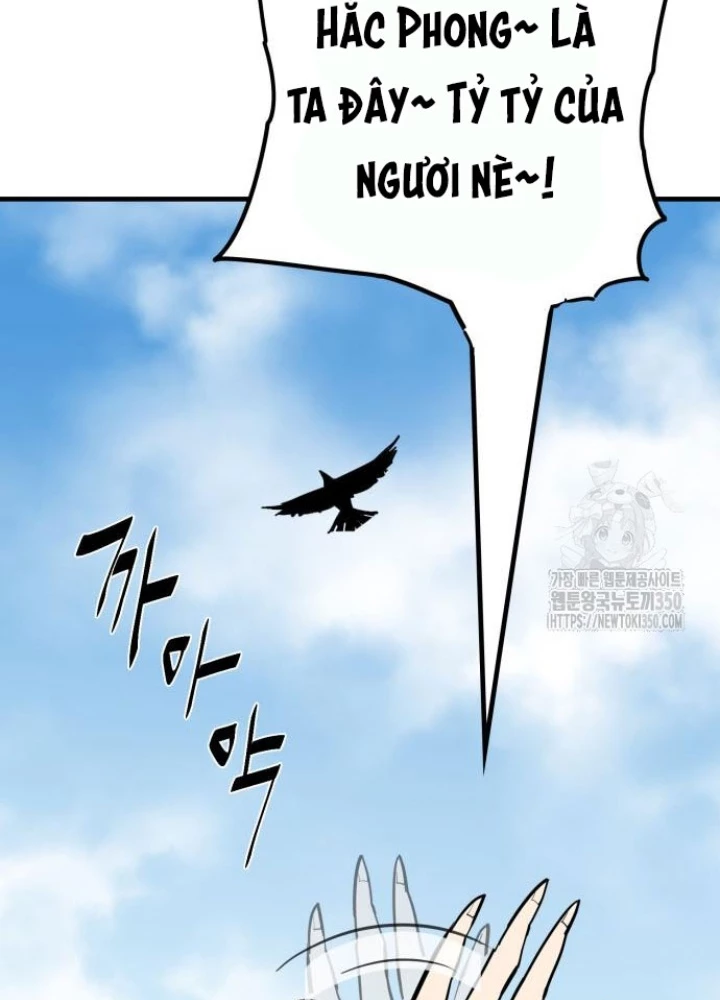 Quỷ Vương Chapter 20 - Trang 2