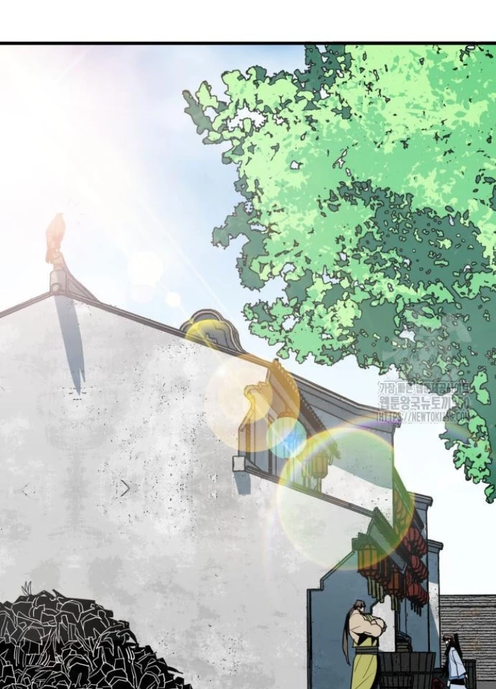 Quỷ Vương Chapter 20 - Trang 2