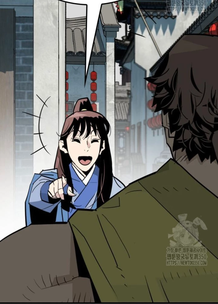 Quỷ Vương Chapter 20 - Trang 2