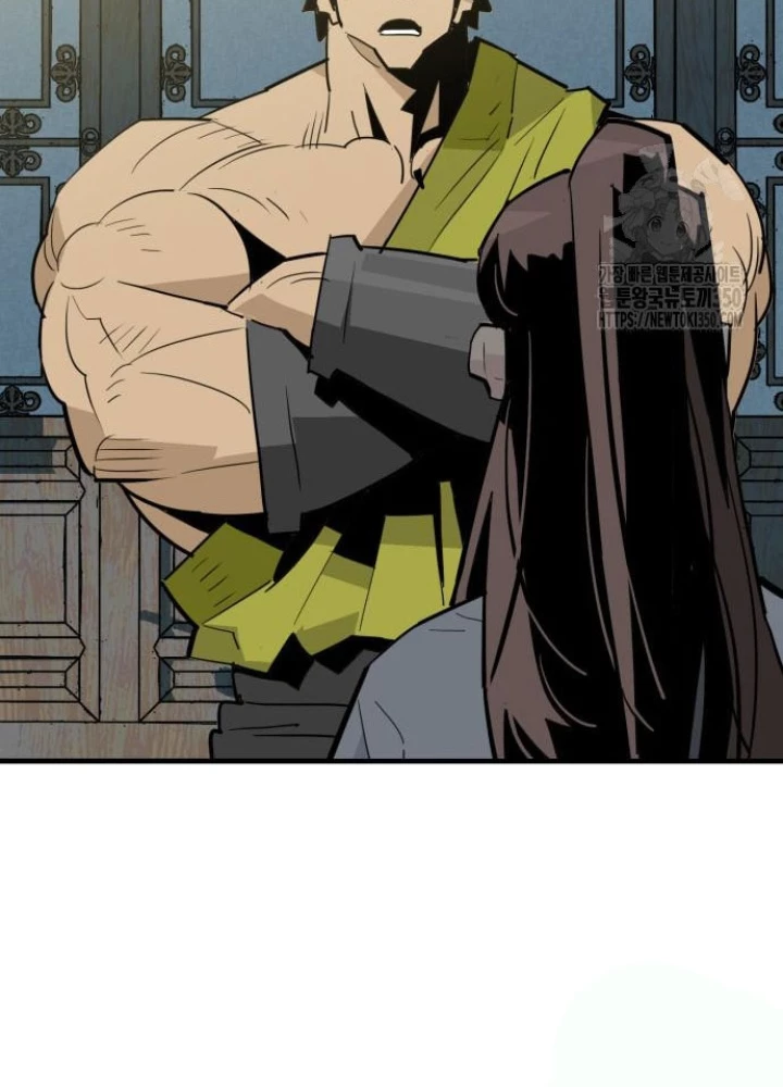 Quỷ Vương Chapter 20 - Trang 2