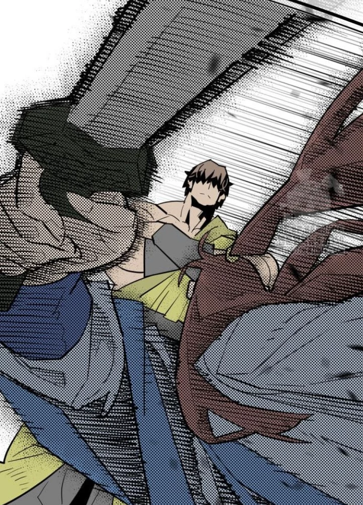 Quỷ Vương Chapter 20 - Trang 2