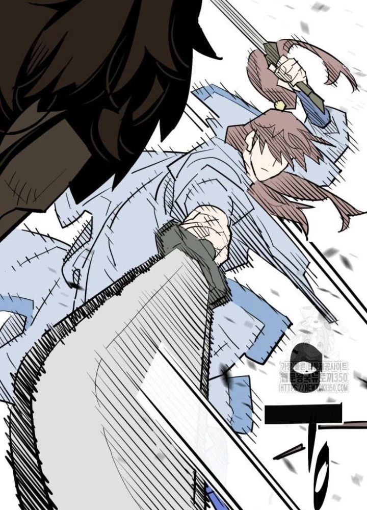 Quỷ Vương Chapter 20 - Trang 2