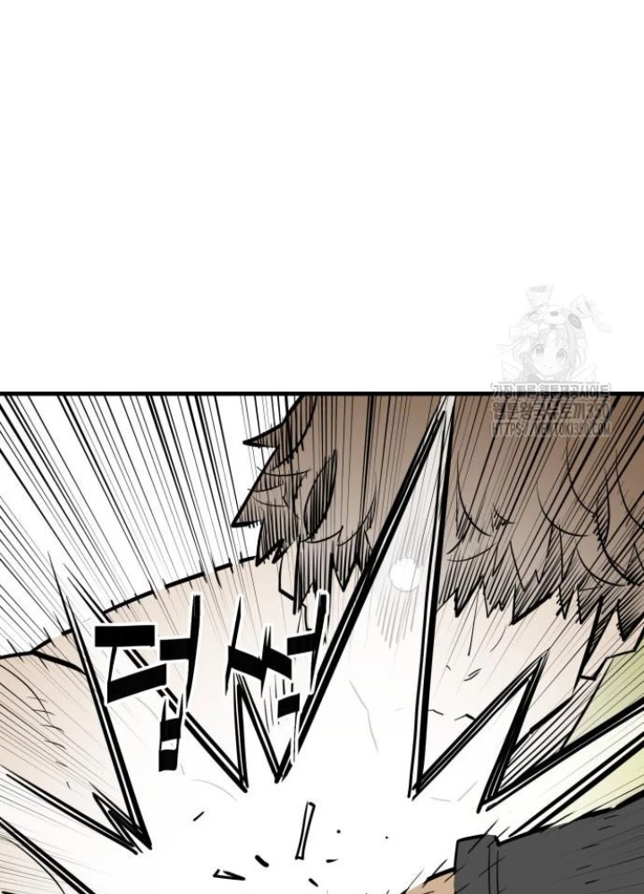 Quỷ Vương Chapter 20 - Trang 2