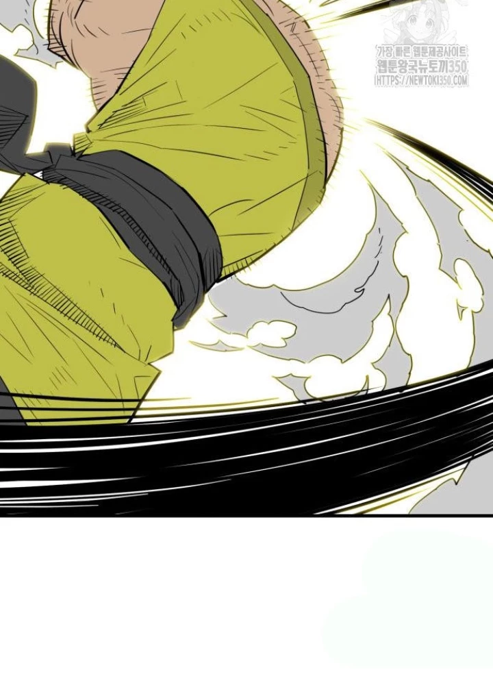 Quỷ Vương Chapter 20 - Trang 2