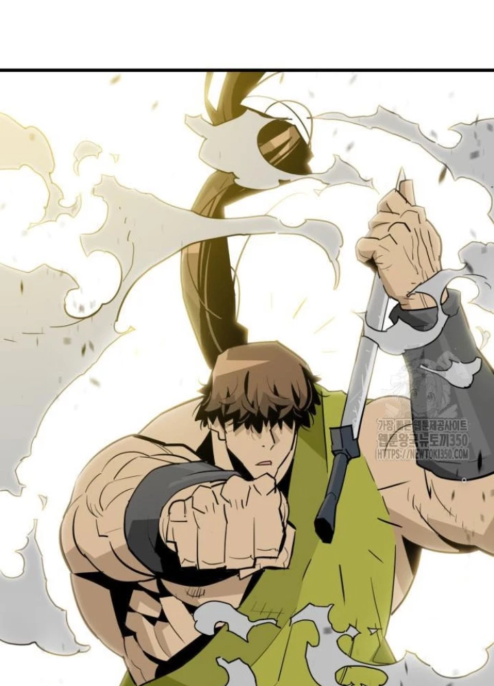 Quỷ Vương Chapter 20 - Trang 2