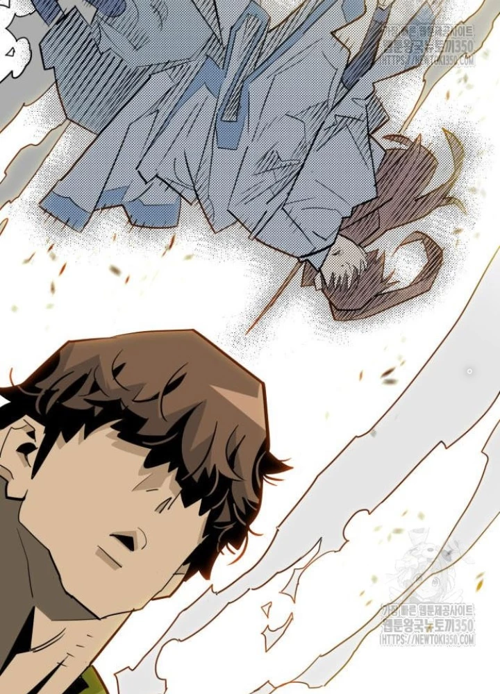 Quỷ Vương Chapter 20 - Trang 2