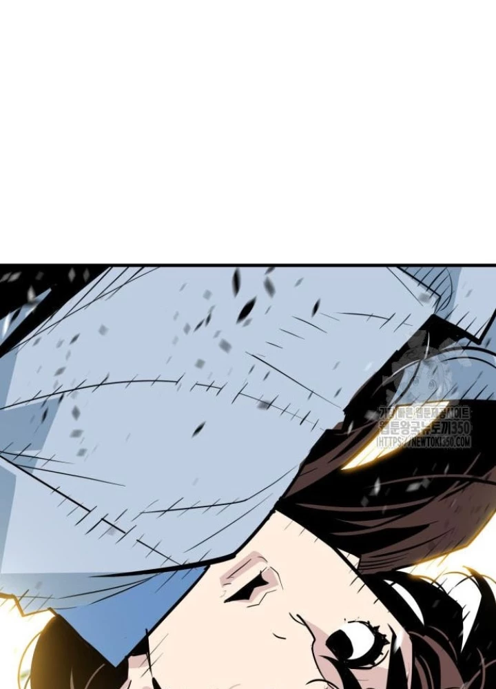 Quỷ Vương Chapter 20 - Trang 2