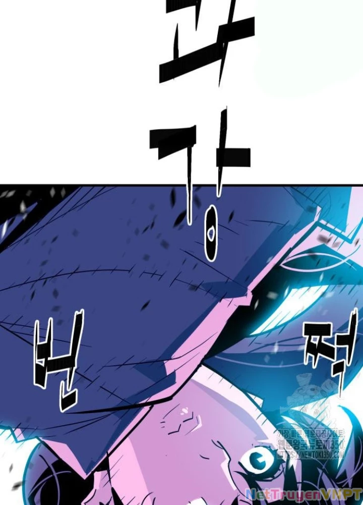 Quỷ Vương Chapter 20 - Trang 2