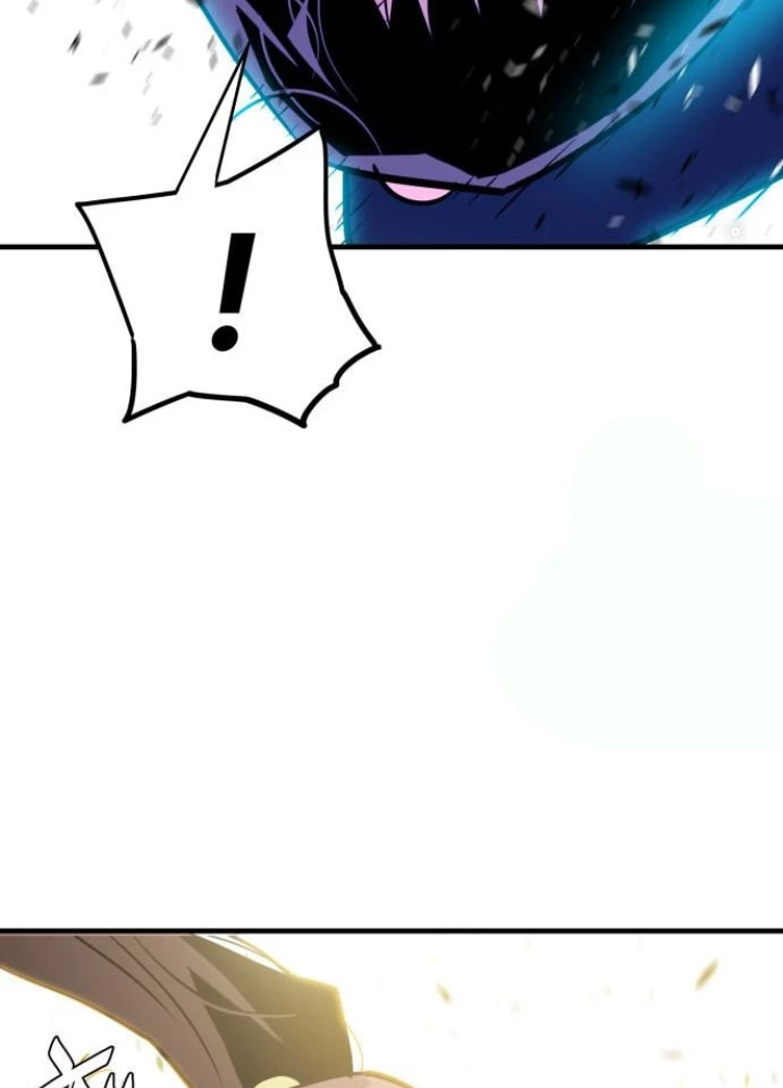 Quỷ Vương Chapter 20 - Trang 2