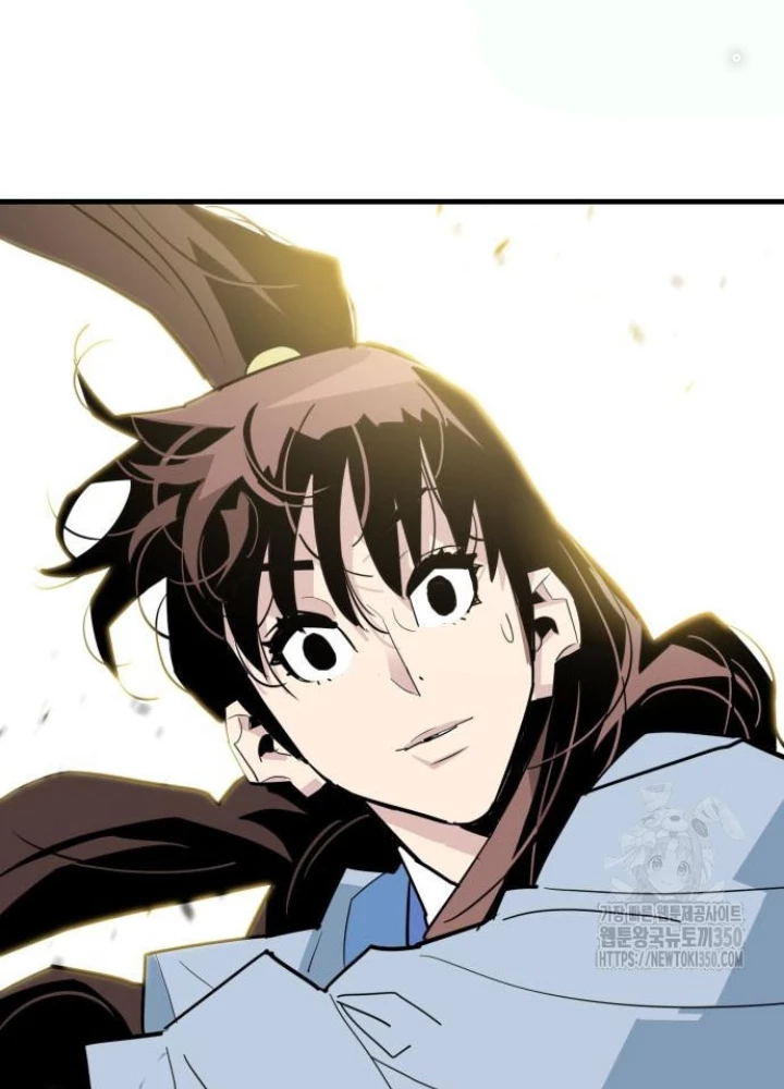 Quỷ Vương Chapter 20 - Trang 2