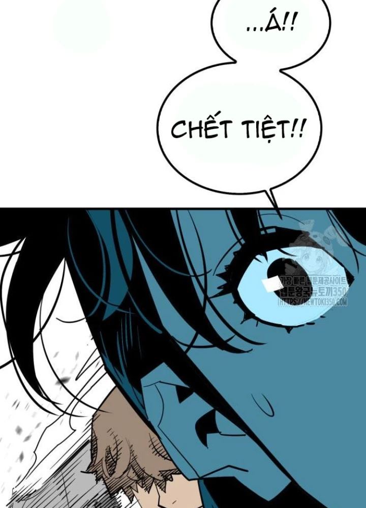 Quỷ Vương Chapter 20 - Trang 2