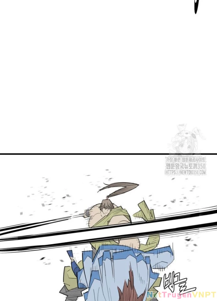 Quỷ Vương Chapter 20 - Trang 2