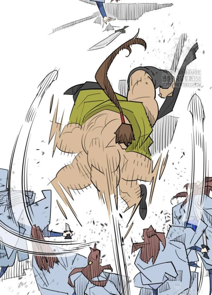 Quỷ Vương Chapter 20 - Trang 2