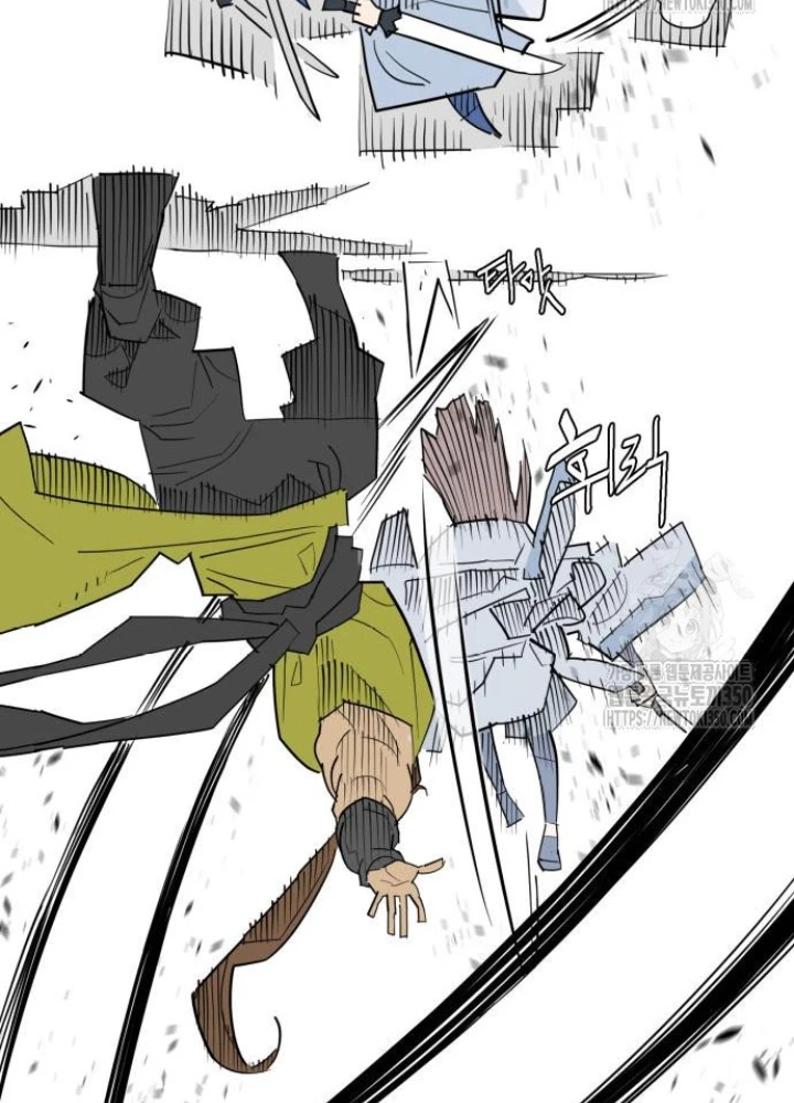 Quỷ Vương Chapter 20 - Trang 2